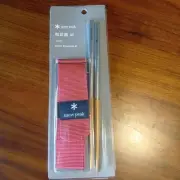 Snow Peak Wabuki Chopsticks M Compact Portable Silver Red