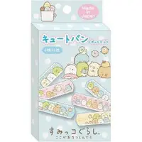 在飛比找樂天市場購物網優惠-【震撼精品百貨】角落生物 Sumikko Gurashi~S