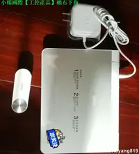 在飛比找露天拍賣優惠-360 wifi 5G安全路由器 36