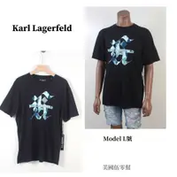 在飛比找蝦皮購物優惠-美國伍零幫📍鹽埕區👉KARL LAGERFELD 老佛爺 卡