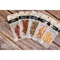 在飛比找蝦皮購物優惠-【Trufood 饌食】鮮食全系列 嫩Goo腿/小嫩Moo/