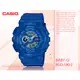 CASIO 手錶專賣店 國隆 BABY-G BA-110BC-2A_多彩潮流活力款_藍黑兩色_全新品_保固一年_開發票