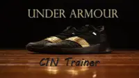 在飛比找Yahoo!奇摩拍賣優惠-10號 Under Armour C1N Trainer C