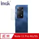 Imak Redmi Note 11 Pro 4G/5G 鏡頭玻璃貼(套裝)