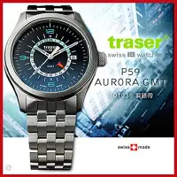 在飛比找Yahoo!奇摩拍賣優惠-Traser P59 Aurora 極光GMT 深藍錶款(鋼