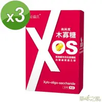 在飛比找momo購物網優惠-【草本之家】木寡糖 30粒X3盒