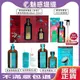 【魅惑堤緹】MOROCCANOIL 摩洛哥優油 禮盒 旅行 拆盒 彩繪版 優油富貴禮盒 洗髮 護髮 優油 輕優油