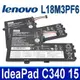 LENOVO L18M3PF6 3芯 原廠電池 L18C3PF7 L18M3PF7 IdeaPad (9.2折)