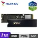 【ADATA 威剛】GAMMIX S70 PRO PCIe Gen4 x4 M.2 2280 1TB 固態硬碟 黑色【三井3C】