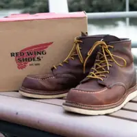 在飛比找蝦皮購物優惠-Red wing 1907 瘋馬皮 方頭靴 9111 方頭款