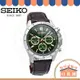 日本 SEIKO 三眼計時腕錶 SBTR017 日本限定 日本公司貨 三眼錶 石英錶 計時 精工 SBTR027 可參考