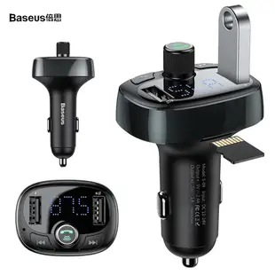 Baseus倍思 T貓頭 車載藍牙MP3充電器 車用藍牙FM發射器 MP3音樂播放器 車充