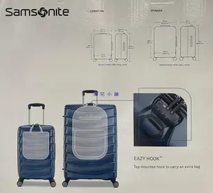 美兒小舖COSTCO好市多代購～Samsonite Amplitude 2.0 22吋+29吋行李箱(2入組)