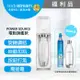 (超值福利品)Sodastream電動式氣泡水機power source旗艦機(黑/白)