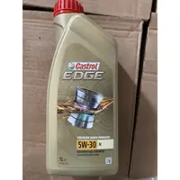 在飛比找蝦皮購物優惠-【 Castrol 】 5W30 M公司貨 LL04 C3 