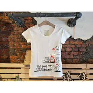 QC館-台灣製【有機棉T-shirt】Organic Cotton T-shirt