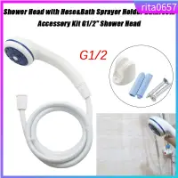 在飛比找蝦皮購物優惠-Shower Head with Hose&Bath Spr