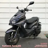 在飛比找蝦皮購物優惠-🎪【陸行者中古機車專賣】山葉 YAMAHA Force 15