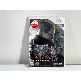 Wii WiiU 遊戲片 惡靈古堡 遊戲光碟