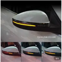 在飛比找蝦皮購物優惠-Golf Passat Bora Touran VW 黃光流