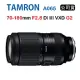 [夜殺限時↘]Tamron 70-180mm F2.8 DiIII VXD G2 A065 騰龍 (公司貨) For Sony E接環