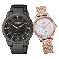 在飛比找ETMall東森購物網優惠-CITIZEN 星辰 光動能浪漫時分時尚對錶 (BM7145