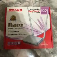 在飛比找蝦皮購物優惠-Buffalo n300路由器(二手）