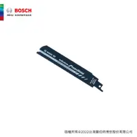 在飛比找蝦皮商城優惠-BOSCH 博世 軍刀鋸片 S927BEF 5支/卡