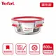 Tefal 法國特福 MasterSeal 新一代無縫膠圈耐熱玻璃保鮮盒圓形600ML