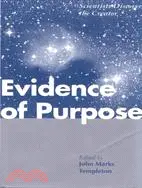 在飛比找三民網路書店優惠-Evidence of Purpose ─ Scientis