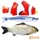 【3入】貓本屋 仿真魚 寵物絨毛玩具(小丑魚+鯽魚+秋刀魚)