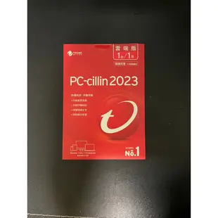 趨勢PC-cillin 2024 防毒版 三年一台