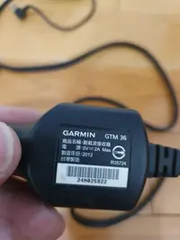 在飛比找Yahoo!奇摩拍賣優惠-Garmin GTM 36 路況接收器車充電源線