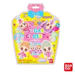 SUGAR CLOSET入浴劑(附時髦小女孩公仔)Ⅴ(泡澡球)(限量)入浴球 泡澡球 玩具泡澡球✪準媽媽婦嬰用品