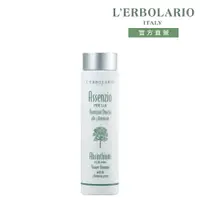 在飛比找PChome24h購物優惠-L’ERBOLARIO 蕾莉歐 苦艾運動沐浴洗髮乳250ml