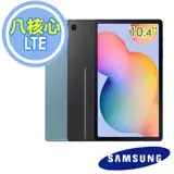 Samsung Galaxy Tab S6 Lite 10.4 LTE P619 八核心平板電腦