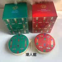 在飛比找蝦皮購物優惠-免稅店購入韓國su:m37(甦秘)限量聖誕版綠色酷爽冰涼款C