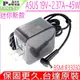 台達原裝 ASUS 45W 華碩 19V，2.37A，C300MA，P302C，P302LA，P302U，D540SA，F102BA，F200CA，F201E，F202E，FX200CA，X705MB，S510U