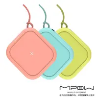 在飛比找蝦皮購物優惠-MiPOW Power Cube 10000mAh 無線充電