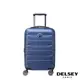 【DELSEY】法國大使 AIR ARMOUR-19吋旅行箱-藍色 00386680102T9