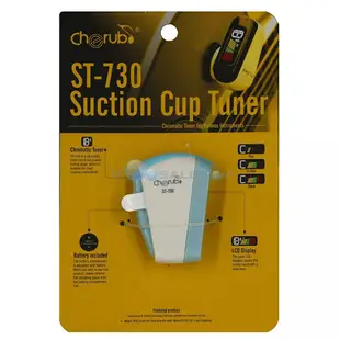 【老羊樂器店】Cherub ST-730吸盤調音器 弦樂用校音器 十二平均律 調音器 調音 節拍器