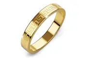 Javaid Meander Ring in Gold