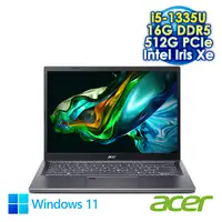 在飛比找myfone網路門市優惠-ACER Aspire 5 A514-56M-55H0 灰 