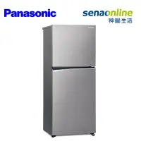 在飛比找蝦皮商城優惠-Panasonic 國際 NR-B271TV-S1 268L