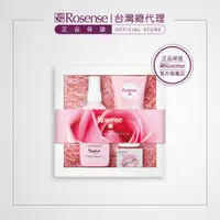 在飛比找蝦皮商城優惠-【全新官方現貨】Rosense大馬士革玫瑰寵愛禮盒｜大馬士革