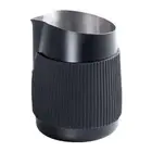 Milk Frother Cup 420ml Coffee Frothing Cup Cappuccino Steaming Pitcher pleasure