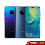 HUAWEI MATE 20 6G/128G 6.53吋 八核 4G LTE 徠卡三鏡頭智慧型手機 現貨 蝦皮直送