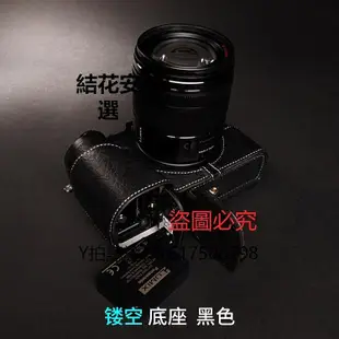 全館免運 相機保護套臺灣TP原創 真皮Panasonic松下GX8相機包DMC-GX8皮套底座半套鏤空 可開發票