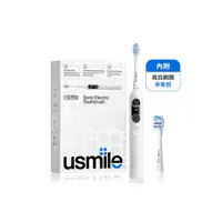 在飛比找PChome24h購物優惠-usmile笑容加 Y10 Pro 智慧超音波護齦電動牙刷