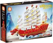Forange FC6007 Dragon Ship Building Blocks 2207pcs Toy Kit-NEW-SEALED
